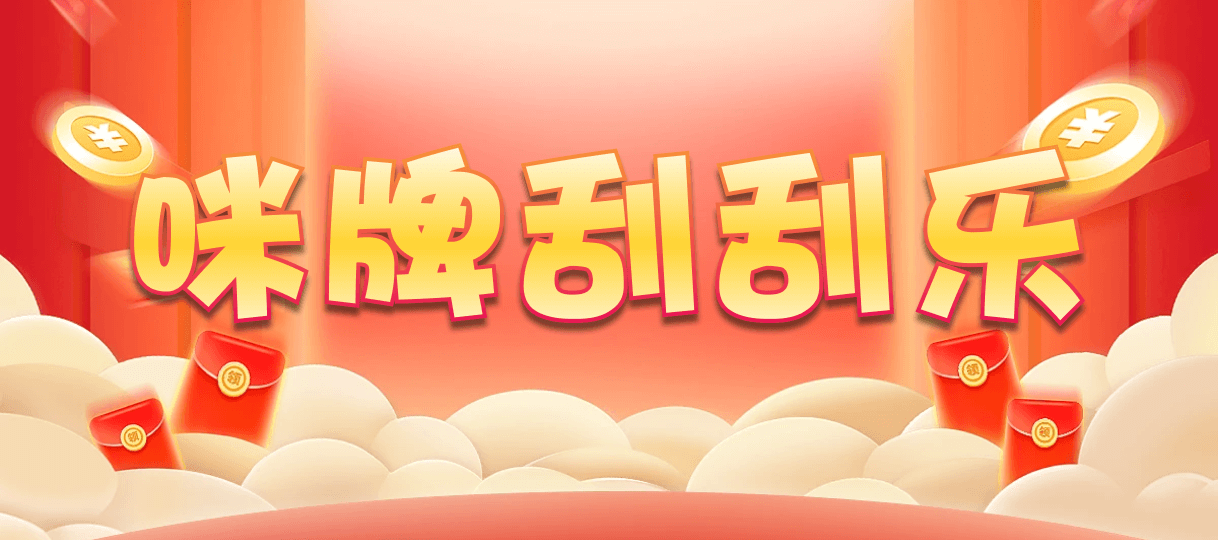 加拿大pc预测,官网预测,加拿大28,加拿大在线预测,开奖结果,加拿大走势,加拿大28开奖,幸运28,pc28预测,比特28